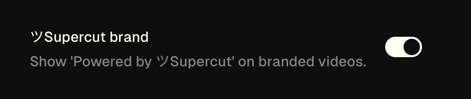 Supercut product update